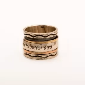 Spinning Ring 9K Gold and Sterling Silver With Crystal Stone and bible quote #59